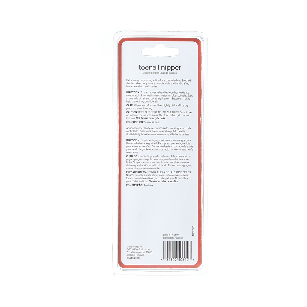 KissNewYork_NIP05_Package_Back_Oct162020.jpg