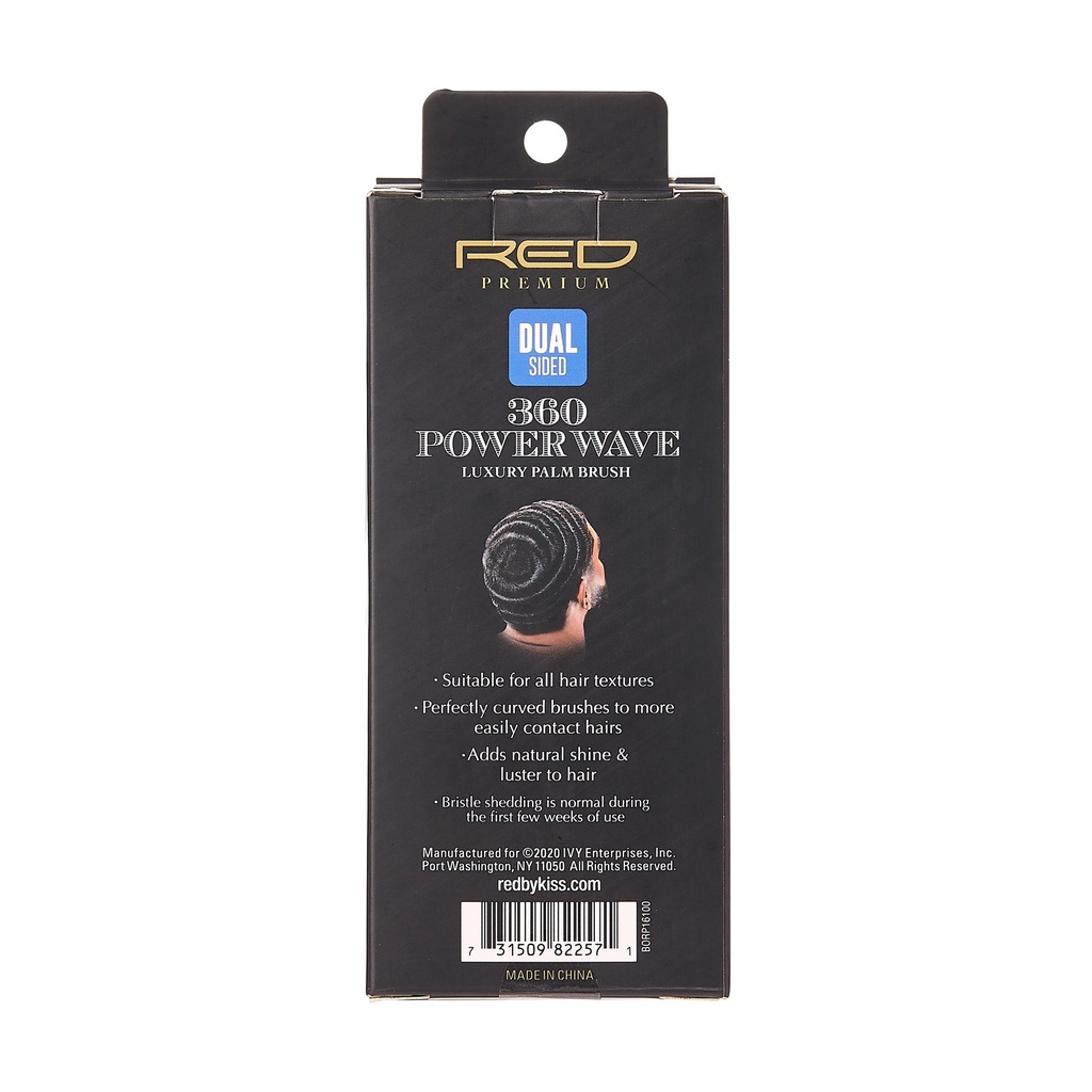 RS125921_RedPremium_360PowerWaveLuxuryPalmBrush_BORP16_Package_Back_731509822571_Jan292020-hpr_66e27381-acc0-464e-bc26-7523272e2341.jpg