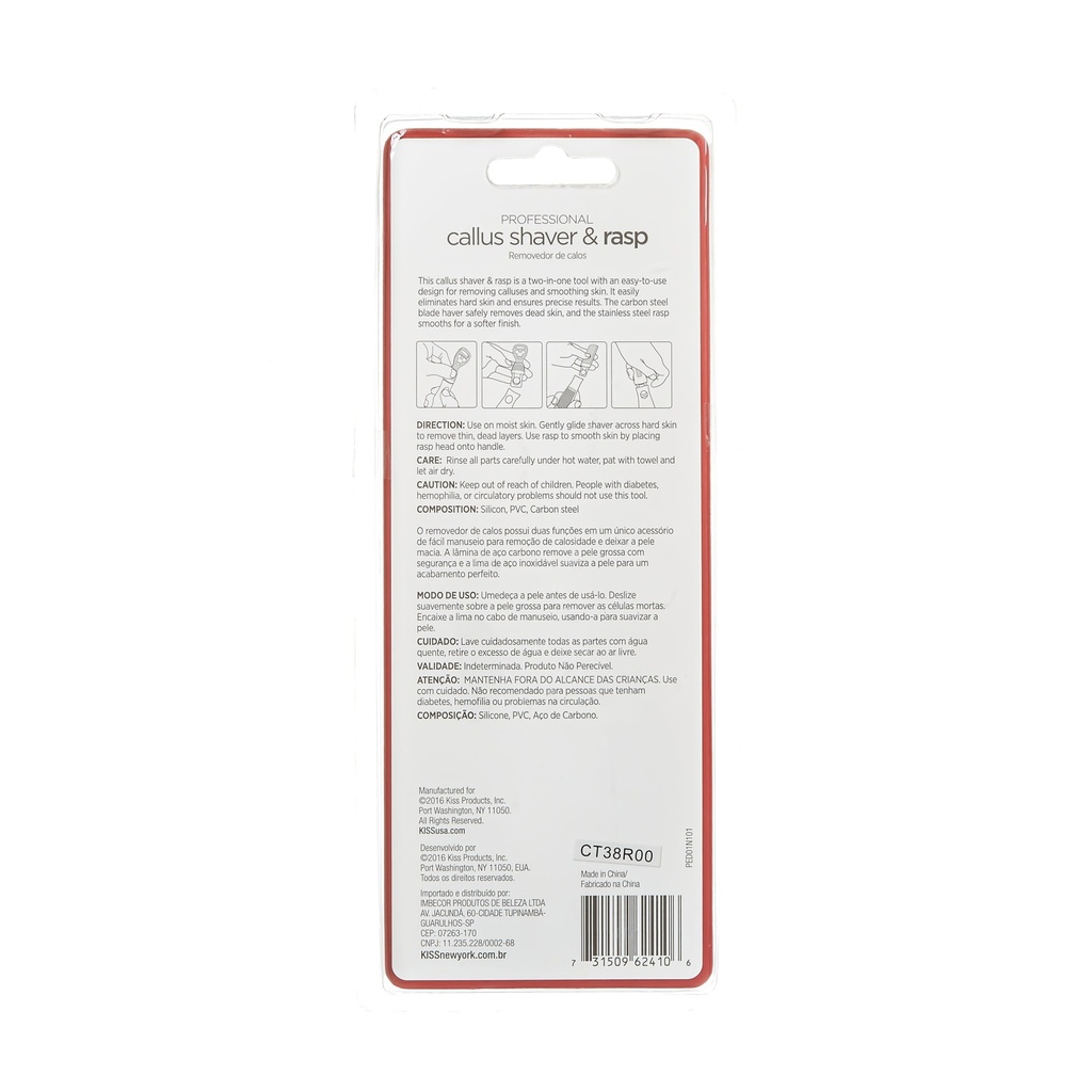 KissNewYork_PED01N_Package_Back_Dec142020.jpg