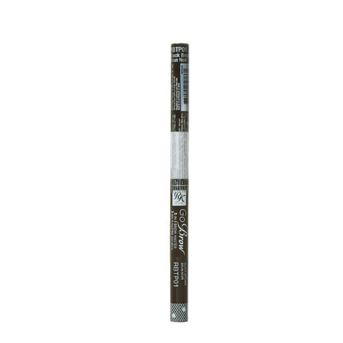 Go Brow 3-in-1 Brow Master